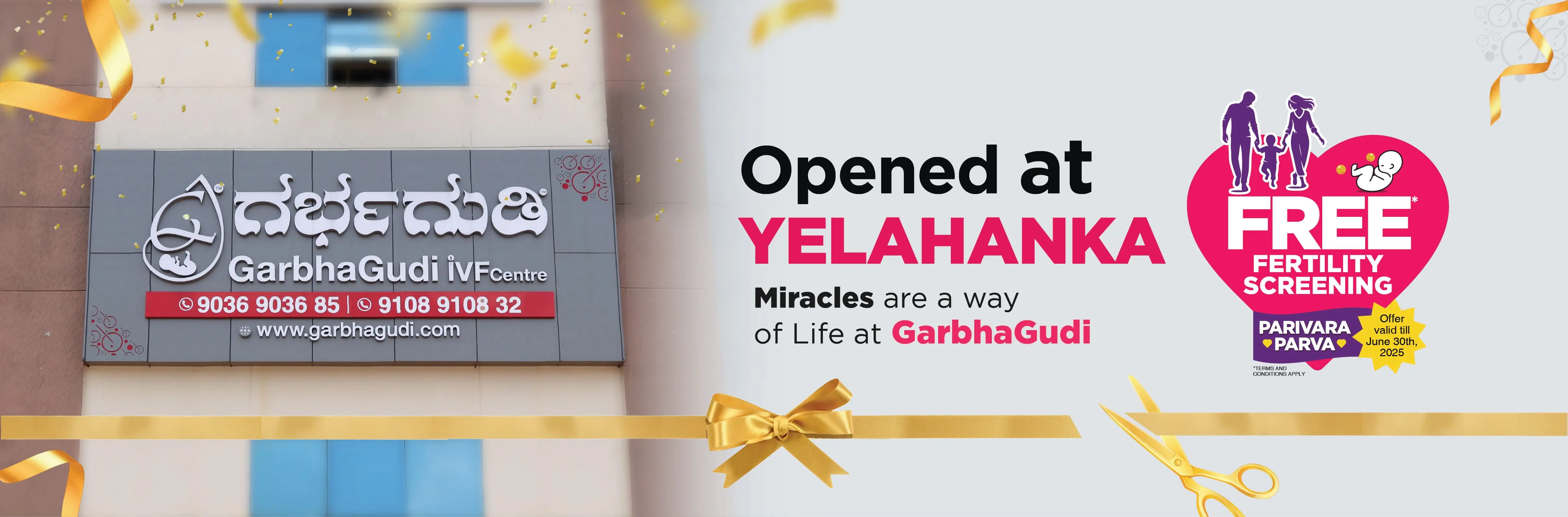 New Branch - Yelahanka