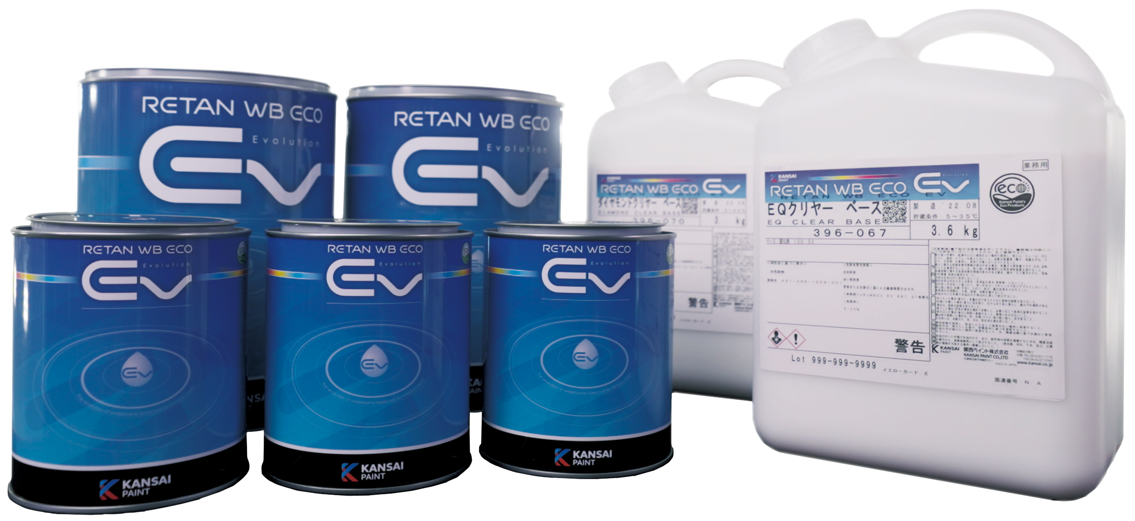 在庫あり)関西ペイント レタンWBエコEV EQクリヤー 硬化剤付き 5