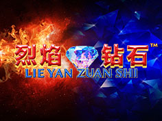 Lie Yan Zuan Shi