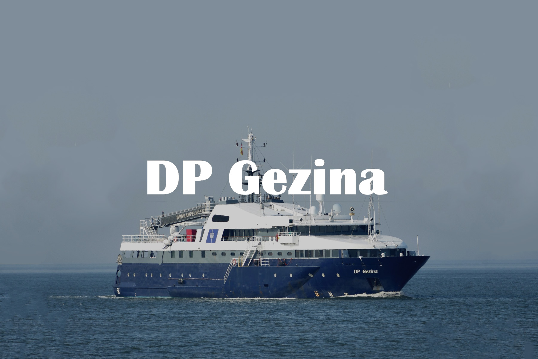 De ideale netwerkupgrade voor de DP Gezina