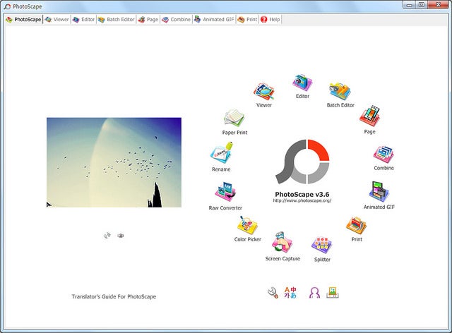 User interface screenshot of the image editing software PhotoScape 