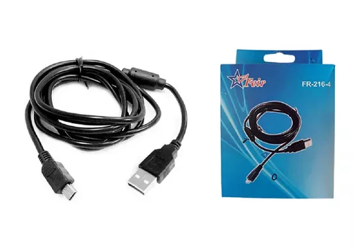 Imagem do produto Cabo USB PS4 - Feir em Amazon