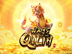 ways of the qilin online