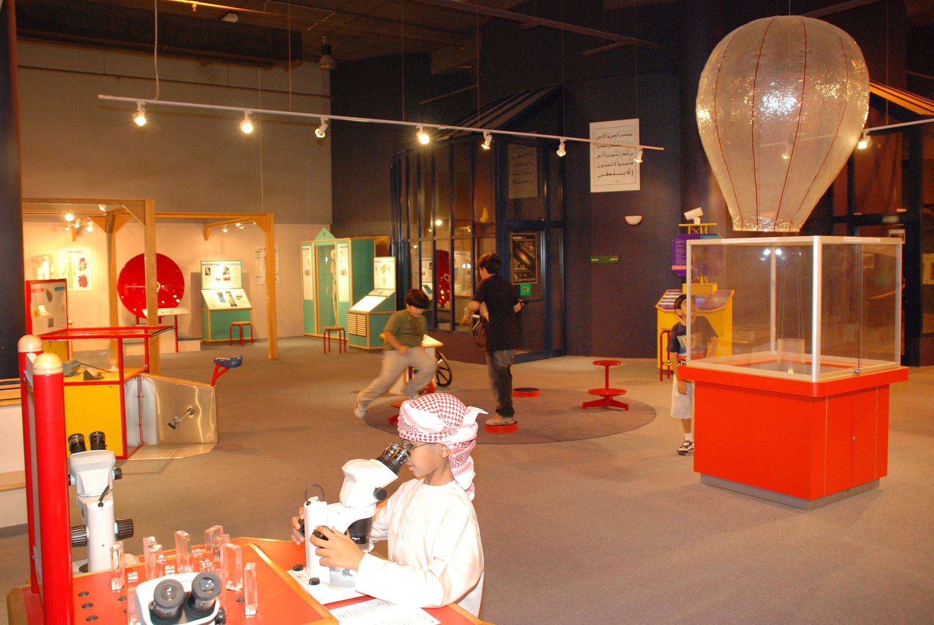 Sharjah-Science-Museum.jpg