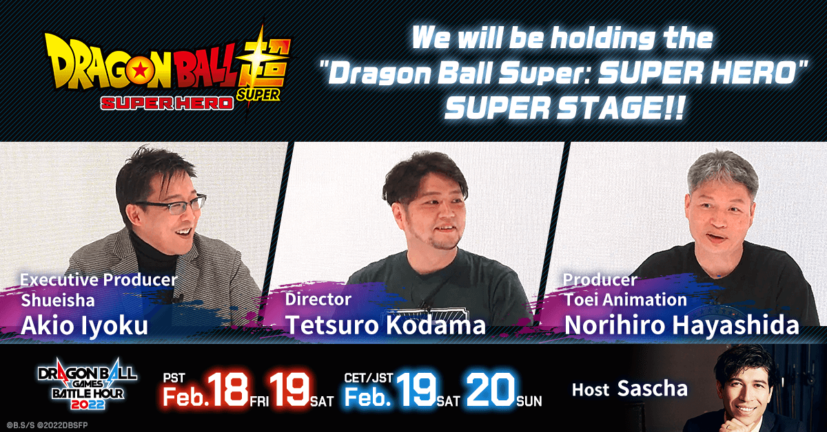 Akira Toriyama will participate in DRAGON BALL SUPER: SUPER HERO” SUPER STAGE!