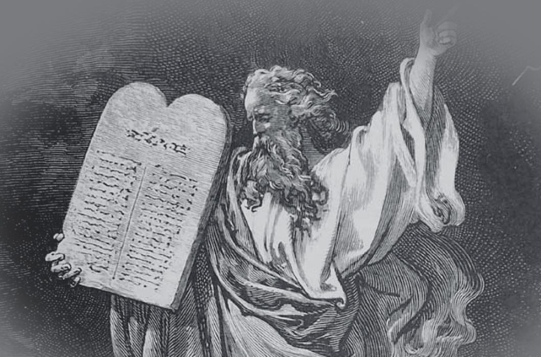 The Mysterious Prophet | Torah Portions | FFOZ