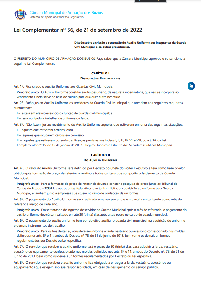 Lei Auxílio Uniforme Guarda Civil