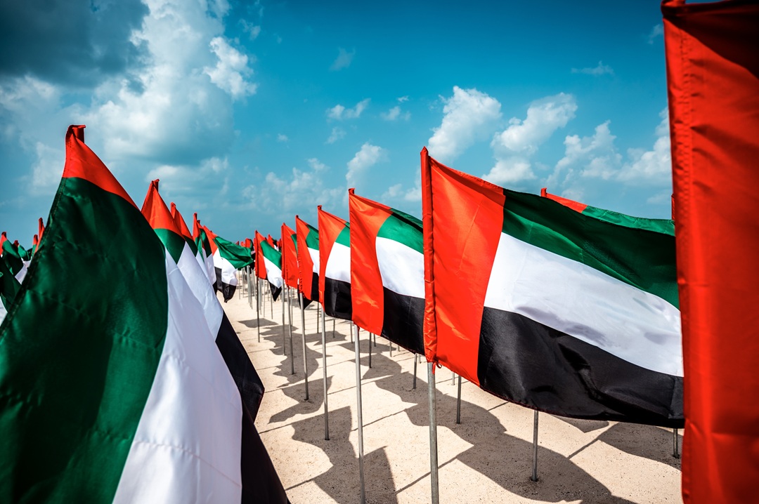 offshore account in uae.jpg