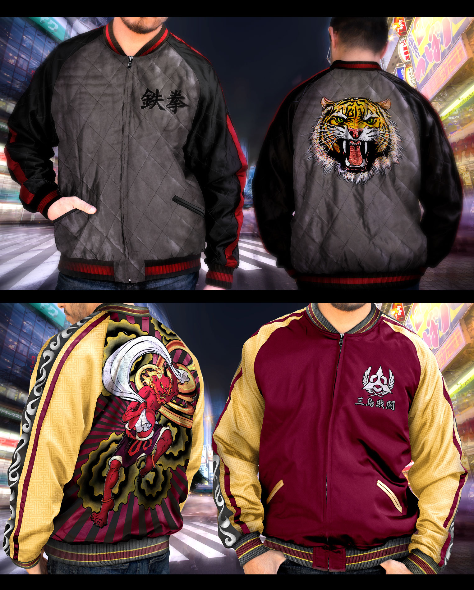 TEKKEN Jacket