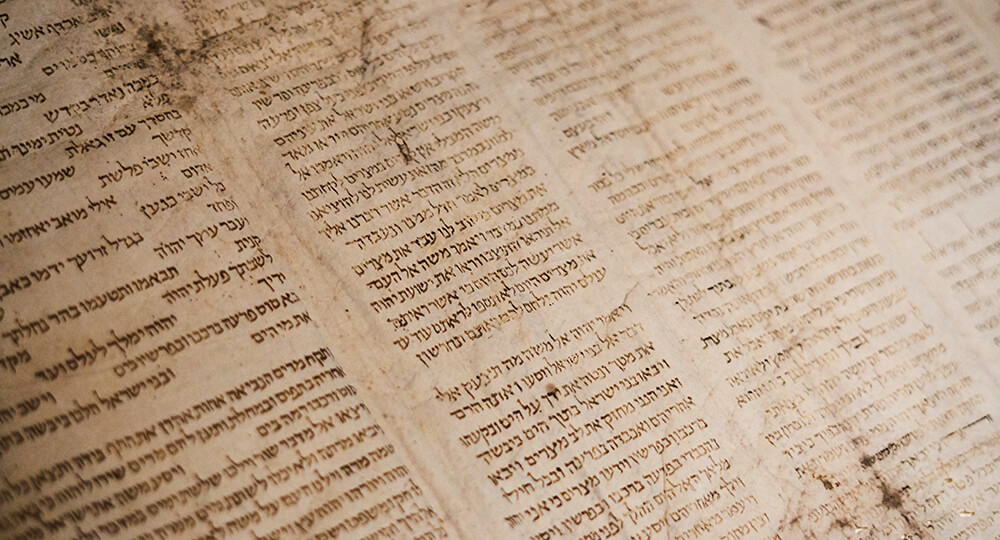 hebrew book