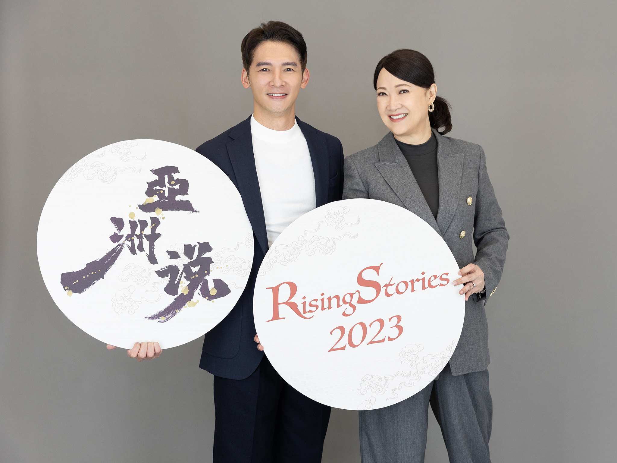 Angie Chai, James Wen and  and Hong Huifang to Judge in 2023 RisingStories International Story Pitching Competition Now Open for Submissions!