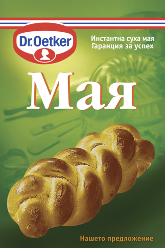 Суха мая - Добавки за печене | Dr. Oetker