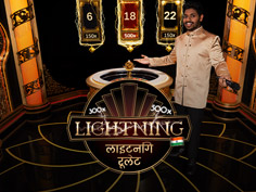 Hindi Lightning Roulette