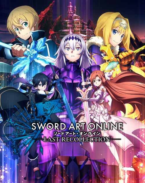 Sword Art Online Heroine Calendar 2023