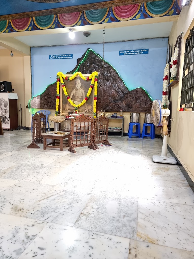 143rd Sri Ramana Jayanthi 2023
