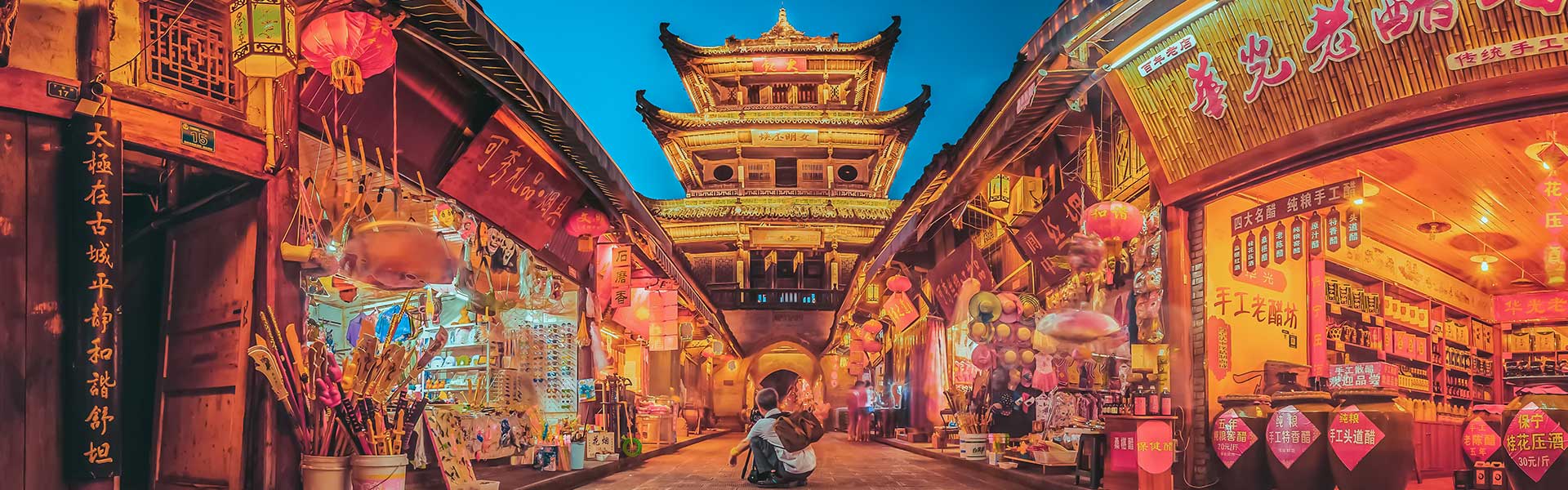 From Dim Sum to the Great Wall: My Unforgettable Backpacking Journey in China