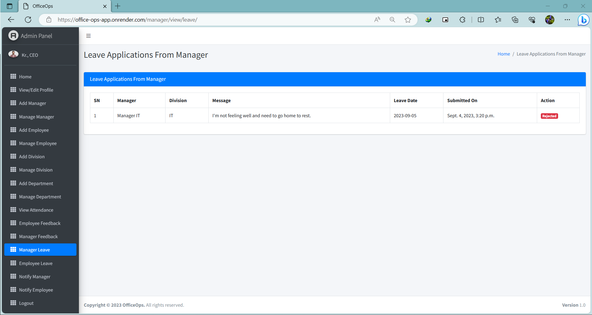 Section Image Leave Application Response