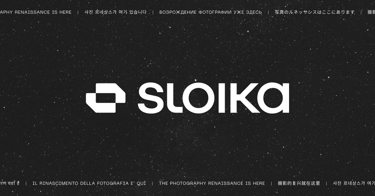 Sloika Own The Future Of Photography