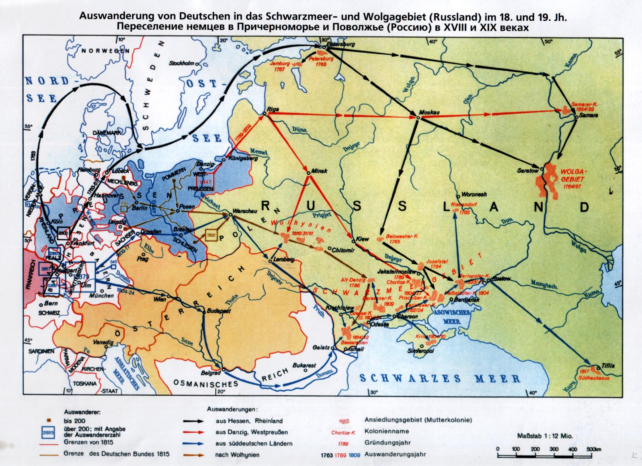 Карта заселения европы