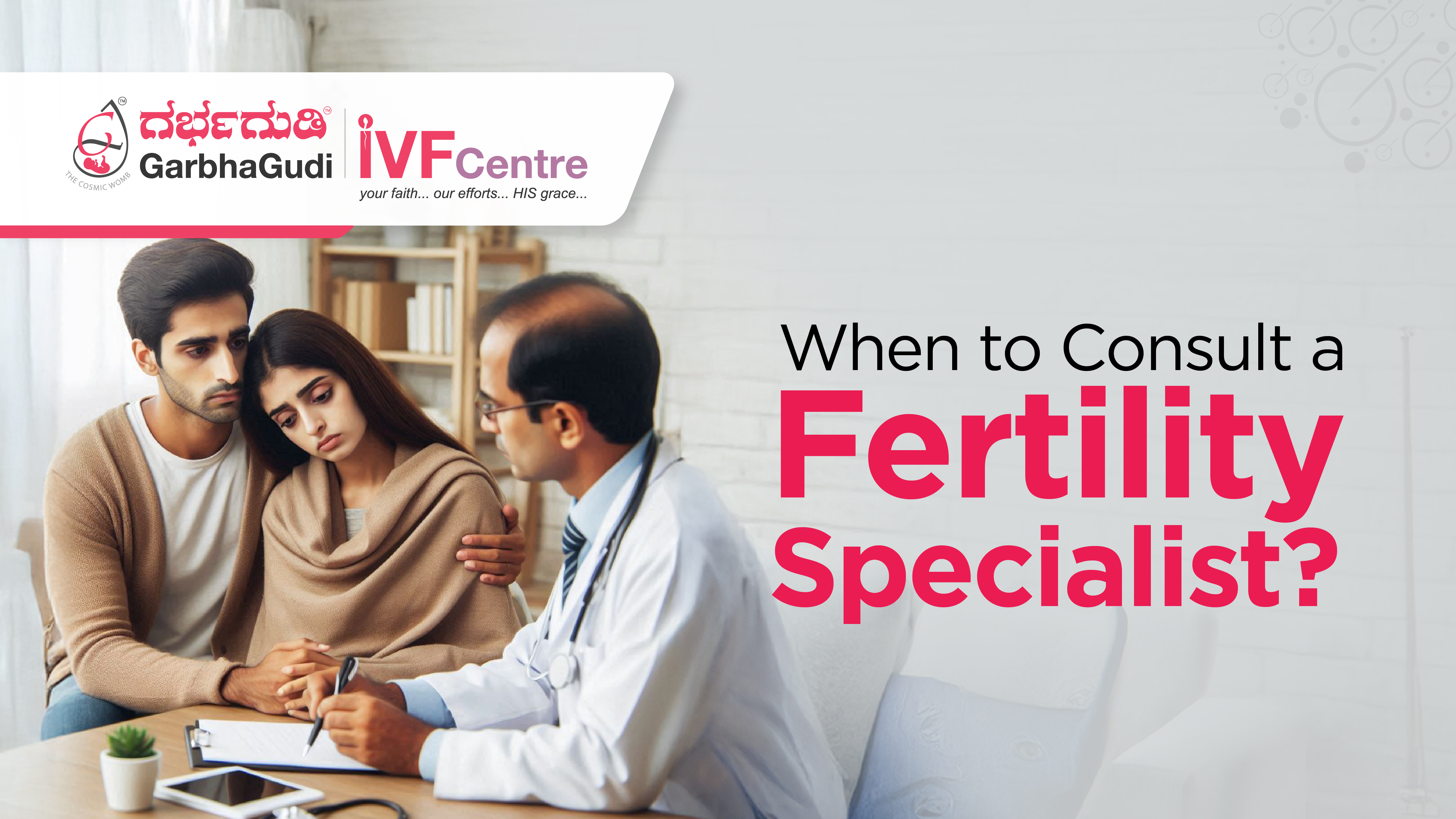 Taking the Next Step: When to Consult a Fertility Specialist