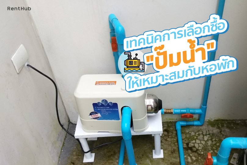 undefined undefined