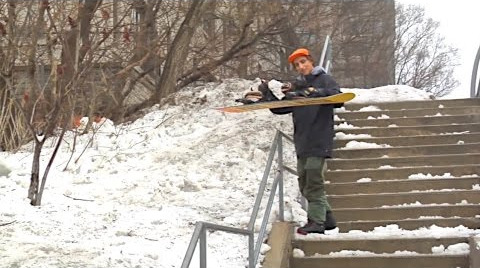 Derek Molinski Full Part Street 2015/16