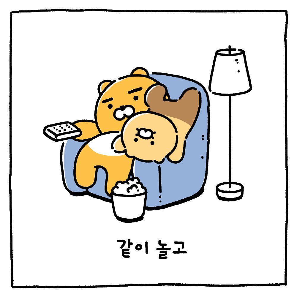 나의 소중한 시간에 하고 싶은 것들입니다