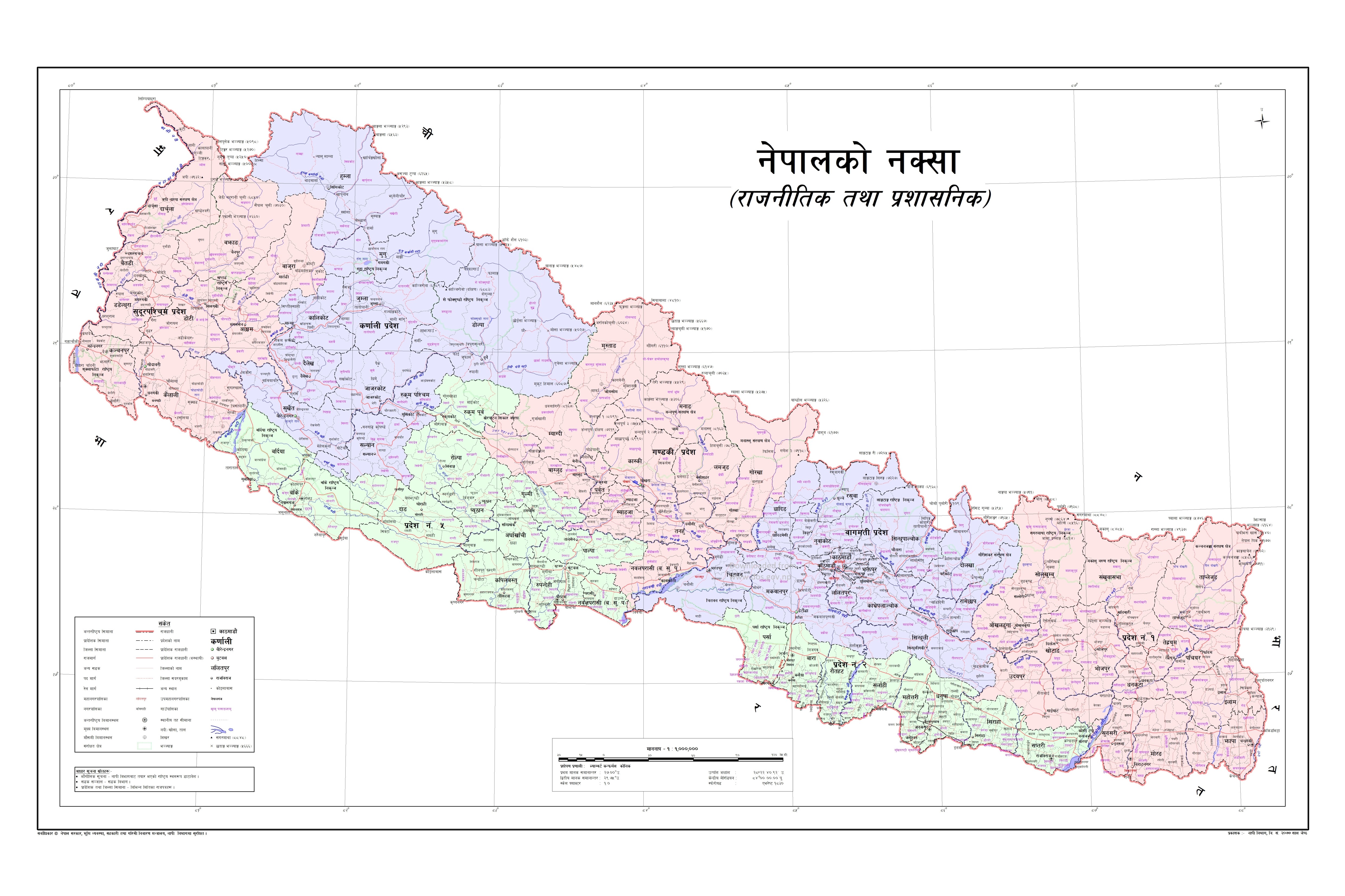 downloads-20210419145343-wX46h-nepal-map.jpg