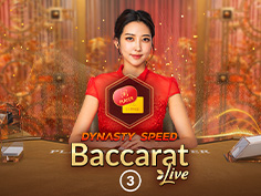 Dynasty Speed Baccarat 3