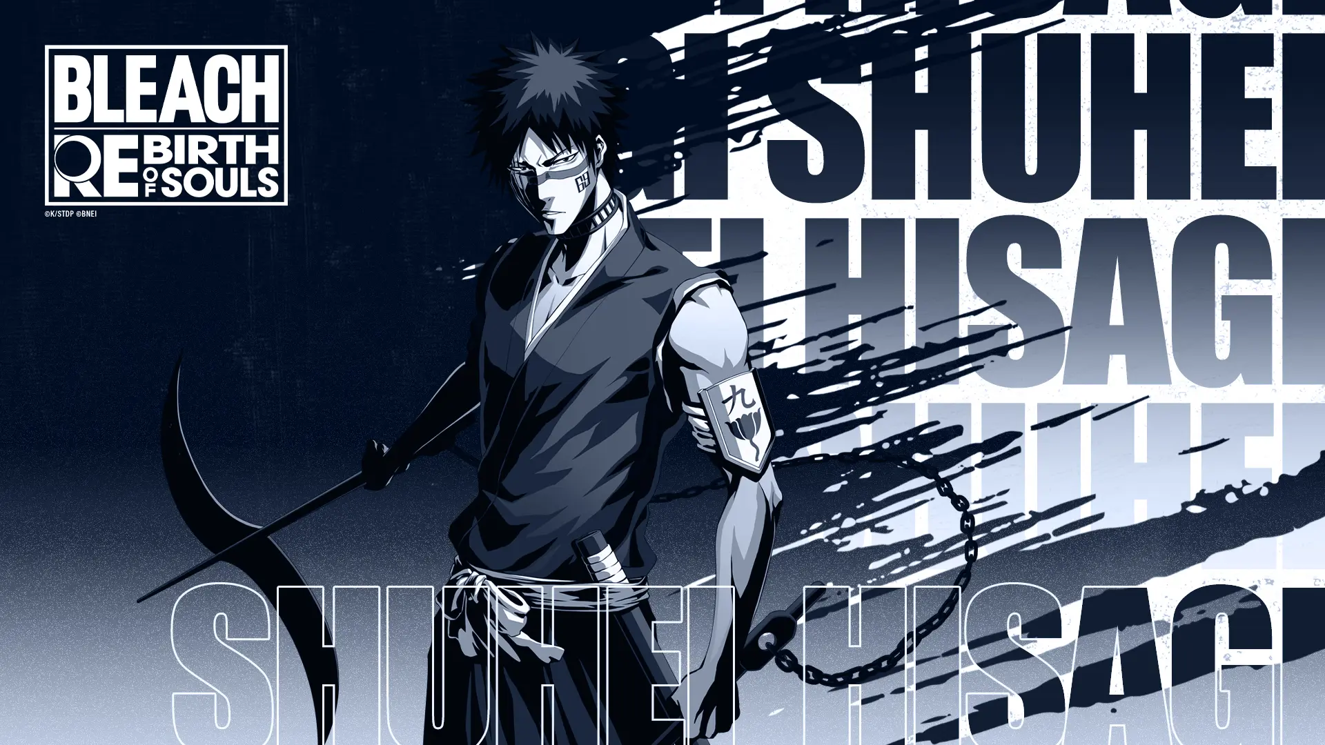 Shuhei Hisagi