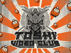Toshi Video Club