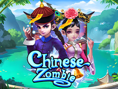 Chinese Zombie