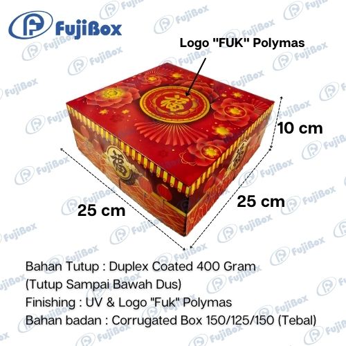 FUJIBOX IMLEK| DUS IMLEK 25 x 25 x 10 | DUS KUE BOLU SURABAYA