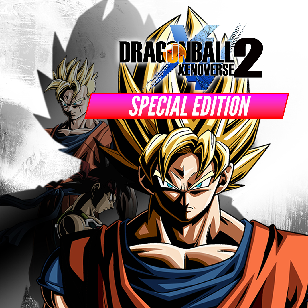 DRAGON BALL XENOVERSE 2 Special Edition Product Image