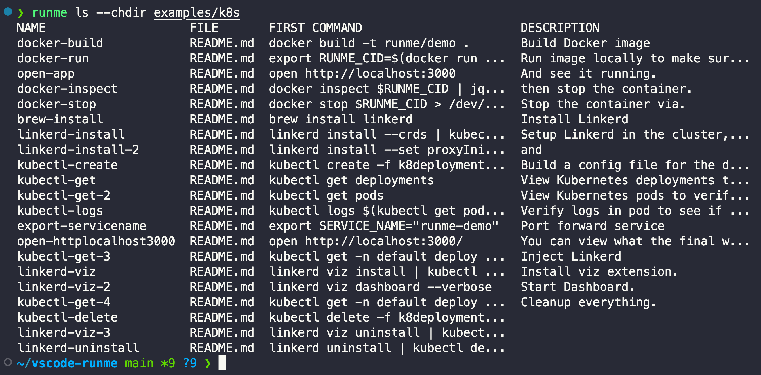 runme ls for specific file