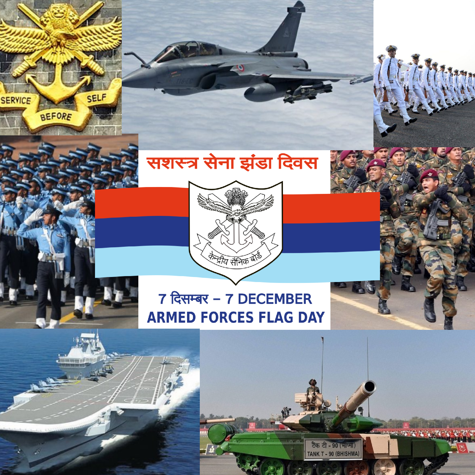 Armed Forces Flag Day