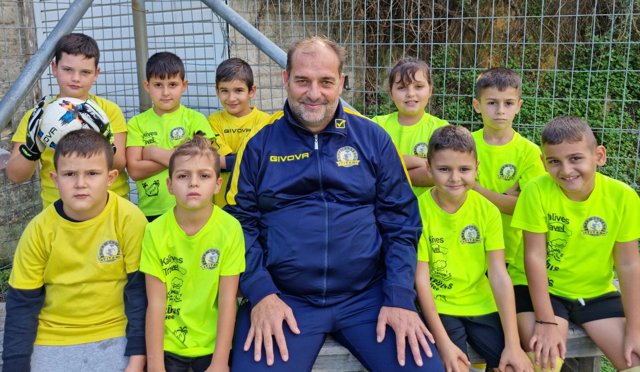 Team