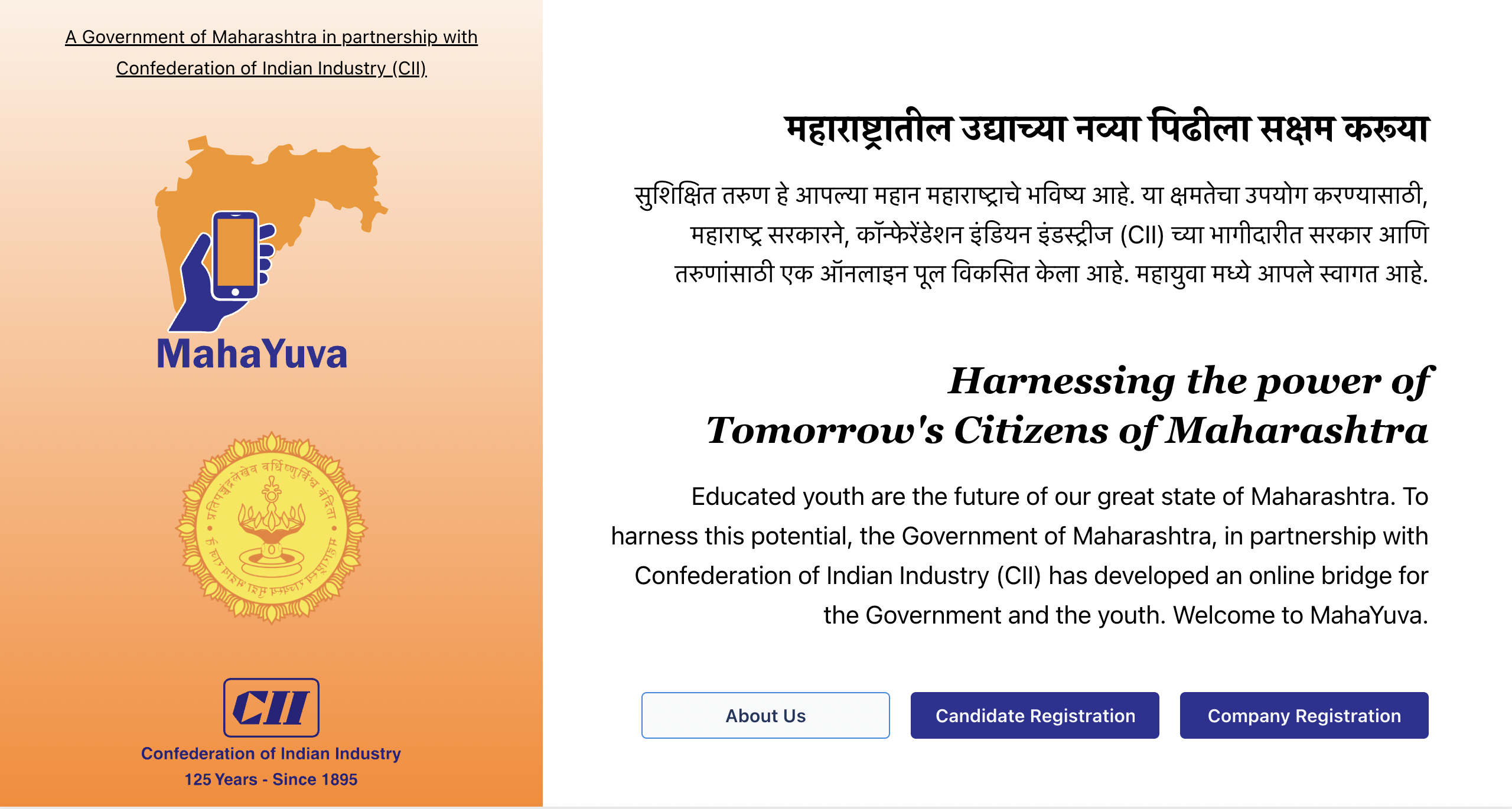Mahayuva