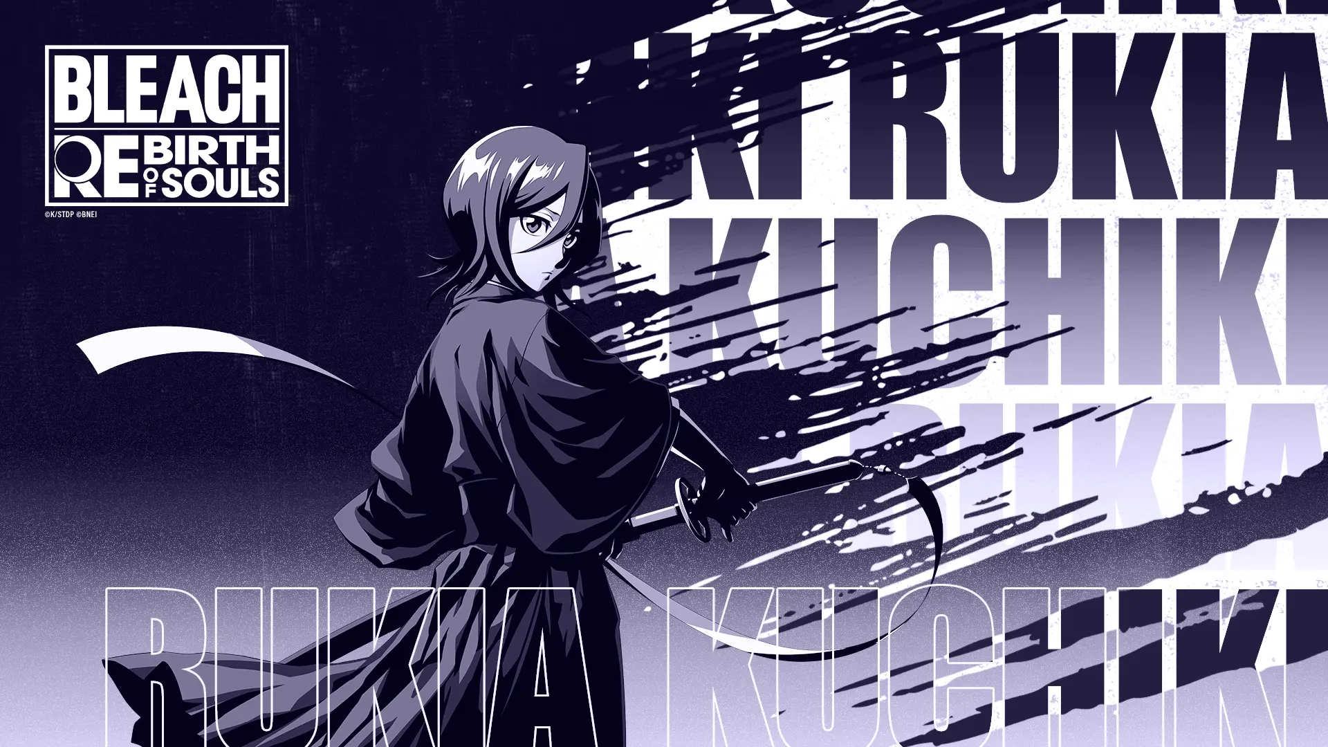 Rukia Kuchiki