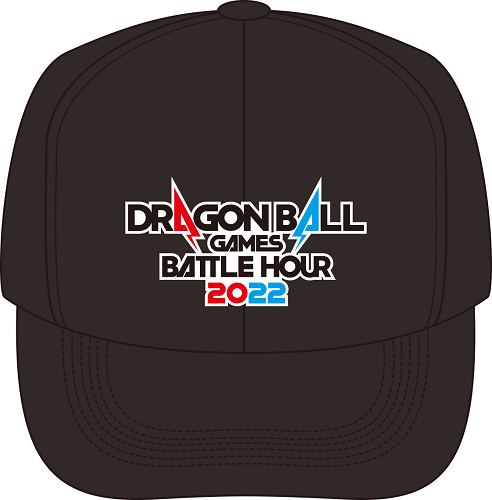 DRAGON BALL Games Battle Hour 2022 - Official Cap