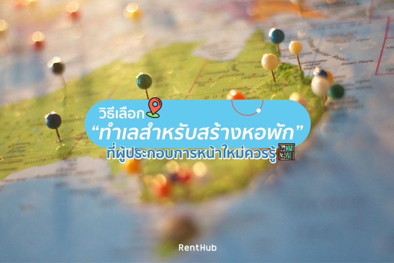 undefined undefined