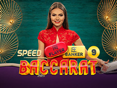 Speed Baccarat 9
