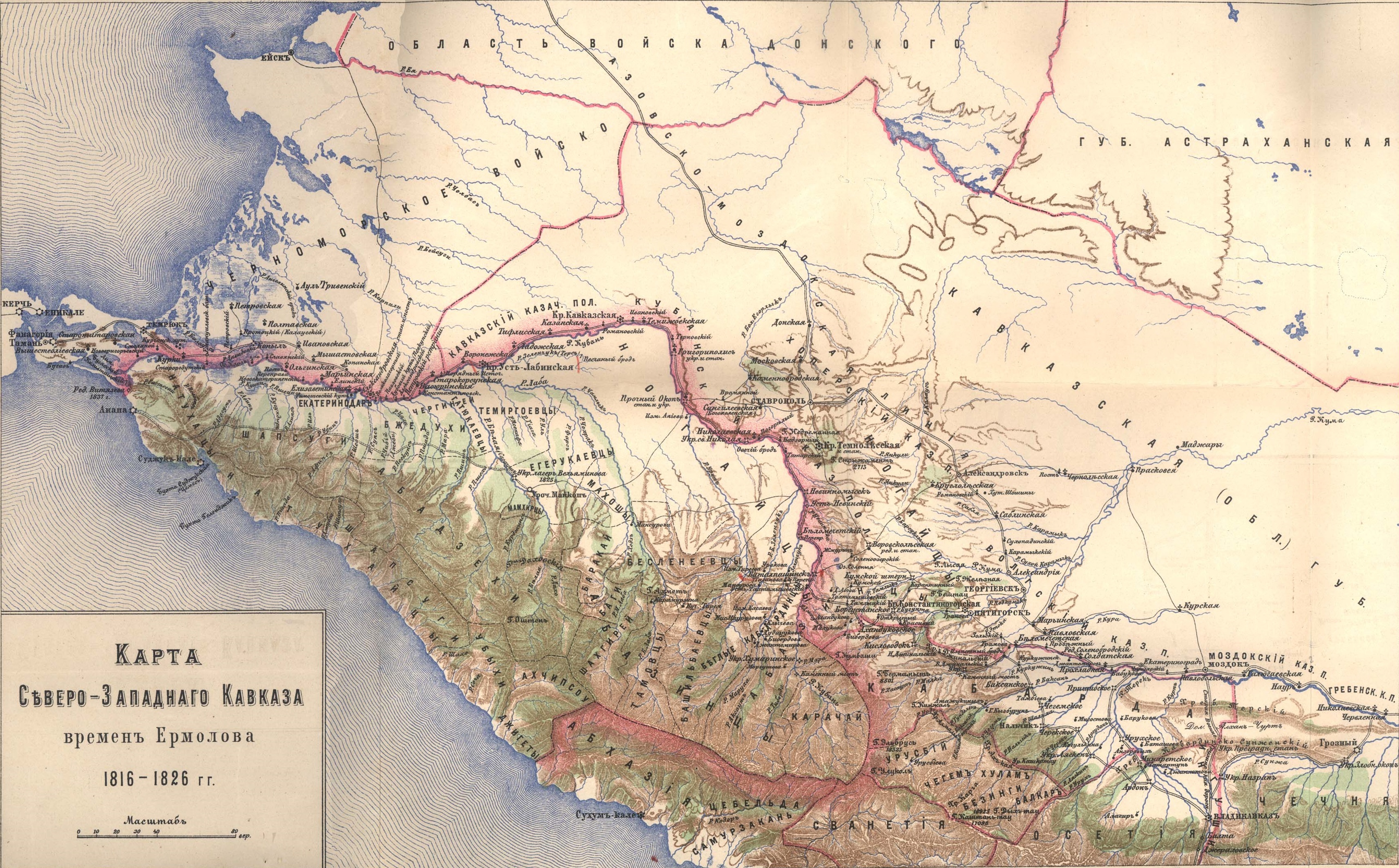 Map of Noth-West Caucasus, 1816-1826