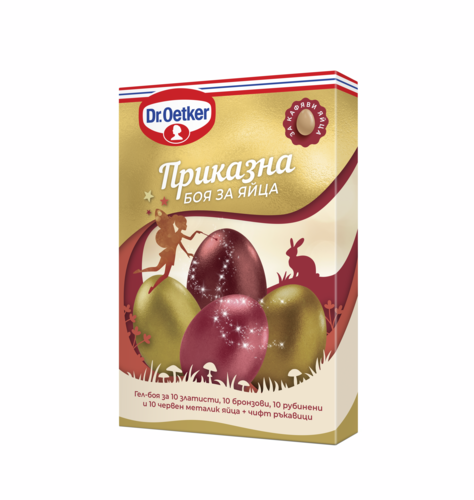 Приказни бои за яйца - Продукти