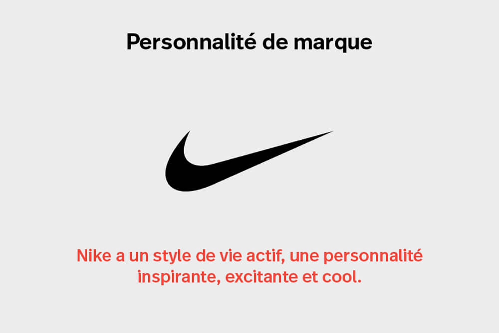 Personnalite-de-marque-Nike.jpg