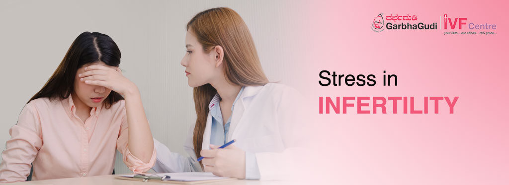 Stress in infertility