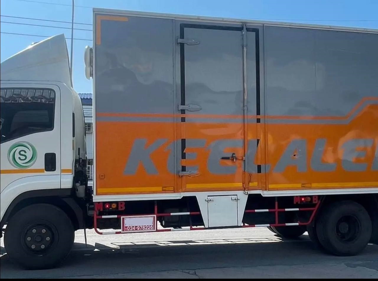 Дополнительное изображение Isuzu FRR210 clqbxca6k4ibs0cztu636wrax