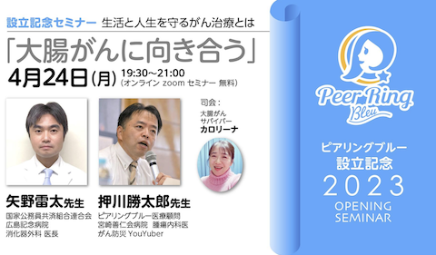 スクリーンショット 2023-04-17 19.28.41.png