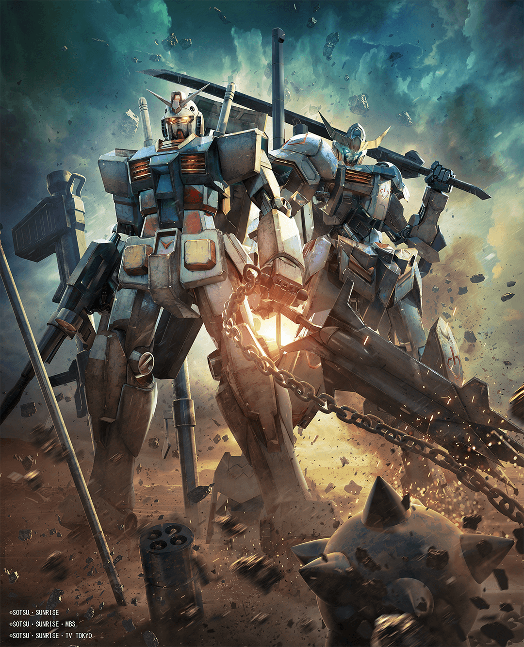 GUNDAM VERSUS - Option A