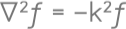 Helmholtz Equation